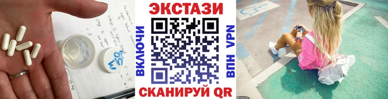 где можно купить   Новочеркасск  нарко площадка телеграм  ЭКСТАЗИ louis Vuitton 