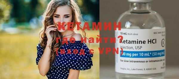 первитин Верхнеуральск