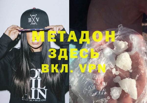 индика Верея