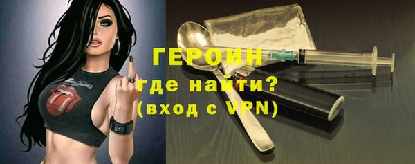 индика Верея