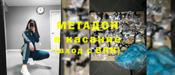 шишки Верхний Тагил