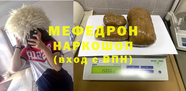 индика Верея