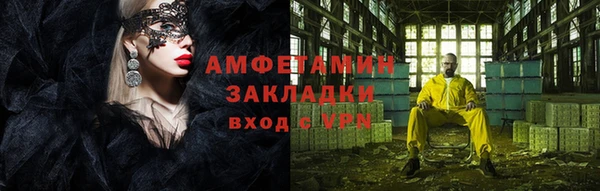 скорость mdpv Володарск
