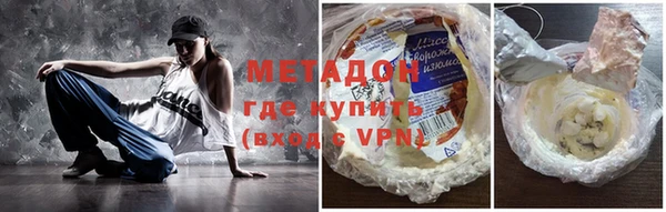 индика Верея