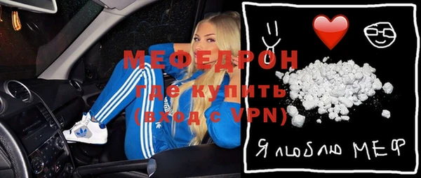индика Верея