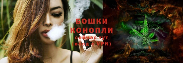 первитин Верхнеуральск