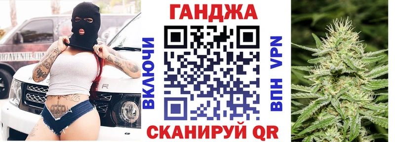 МЕГА ссылка  Новочеркасск  Конопля THC 21% 